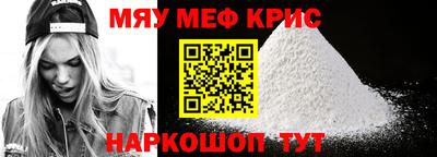 ГАЛЛЮЦИНОГЕННЫЕ ГРИБЫ Нарткала