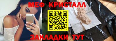 ГАЛЛЮЦИНОГЕННЫЕ ГРИБЫ Нарткала