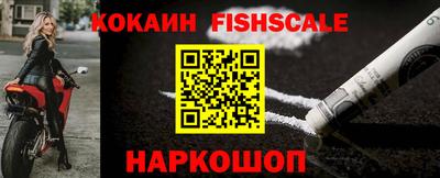 ГАЛЛЮЦИНОГЕННЫЕ ГРИБЫ Нарткала