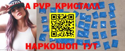 ГАЛЛЮЦИНОГЕННЫЕ ГРИБЫ Нарткала
