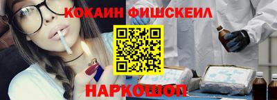 ГАЛЛЮЦИНОГЕННЫЕ ГРИБЫ Нарткала