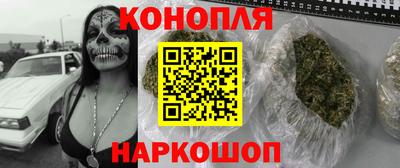 PSILOCYBIN Нальчик