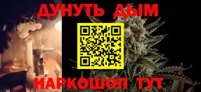 ГАЛЛЮЦИНОГЕННЫЕ ГРИБЫ Нарткала