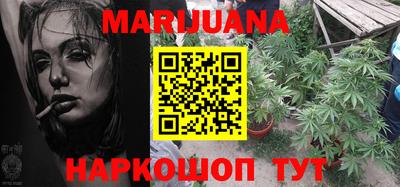 ГАЛЛЮЦИНОГЕННЫЕ ГРИБЫ Нарткала