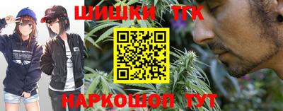 амф Наро-Фоминск