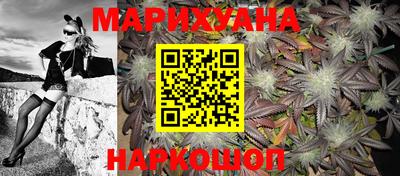 амф Наро-Фоминск