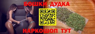 ГАЛЛЮЦИНОГЕННЫЕ ГРИБЫ Нарткала