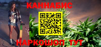 PSILOCYBIN Нальчик