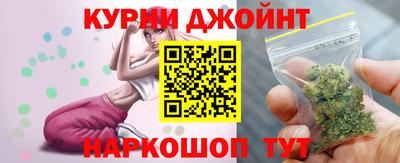 PSILOCYBIN Нальчик