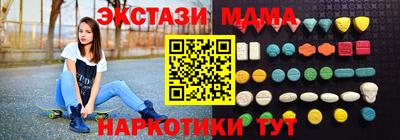PSILOCYBIN Нальчик