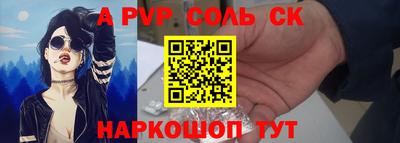 ГАЛЛЮЦИНОГЕННЫЕ ГРИБЫ Нарткала