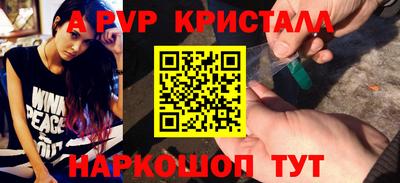 ГАЛЛЮЦИНОГЕННЫЕ ГРИБЫ Нарткала