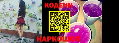 PSILOCYBIN Нальчик