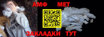 ГАЛЛЮЦИНОГЕННЫЕ ГРИБЫ Нарткала