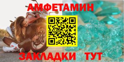 ГАЛЛЮЦИНОГЕННЫЕ ГРИБЫ Нарткала