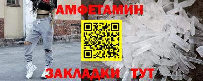 ГАЛЛЮЦИНОГЕННЫЕ ГРИБЫ Нарткала
