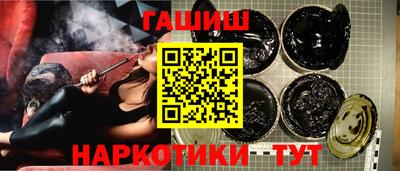 PSILOCYBIN Нальчик