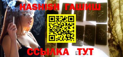 PSILOCYBIN Нальчик