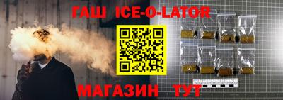 ГАЛЛЮЦИНОГЕННЫЕ ГРИБЫ Нарткала