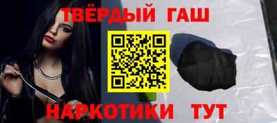 амф Наро-Фоминск