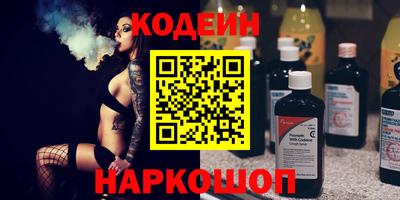 ГАЛЛЮЦИНОГЕННЫЕ ГРИБЫ Нарткала