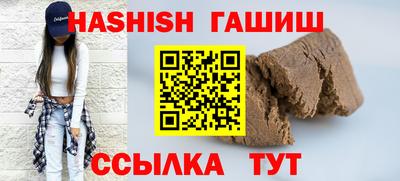 ГАЛЛЮЦИНОГЕННЫЕ ГРИБЫ Нарткала
